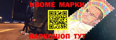 метамфетамин Тара