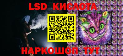 apvp Тверь