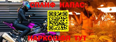 метамфетамин Тара