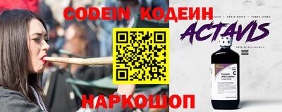 apvp Тверь