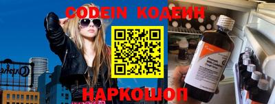 метамфетамин Тара