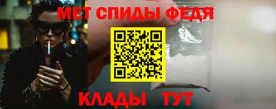 apvp Тверь