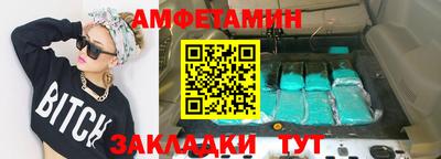 СК Татарск