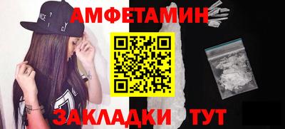 apvp Тверь