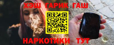метамфетамин Тара