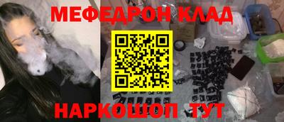 apvp Тверь